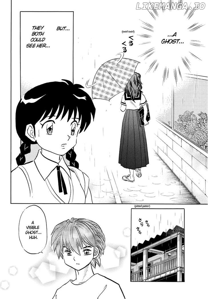 Kyoukai no Rinne Chapter 52 - page 6