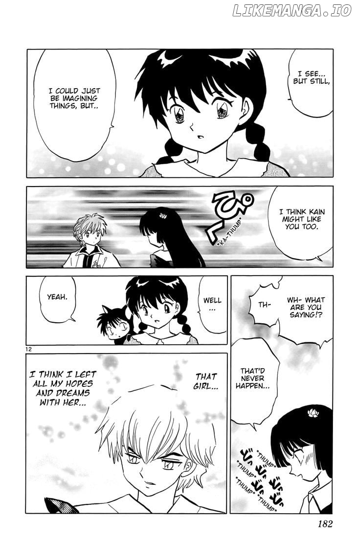 Kyoukai no Rinne Chapter 148 - page 12