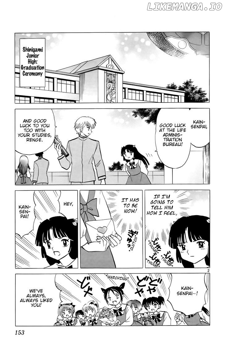 Kyoukai no Rinne Chapter 147 - page 4