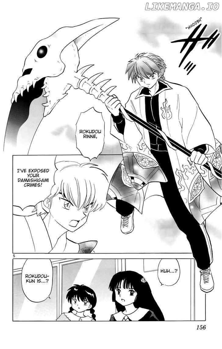 Kyoukai no Rinne Chapter 147 - page 7