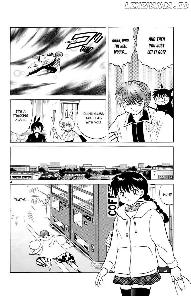 Kyoukai no Rinne Chapter 183 - page 4