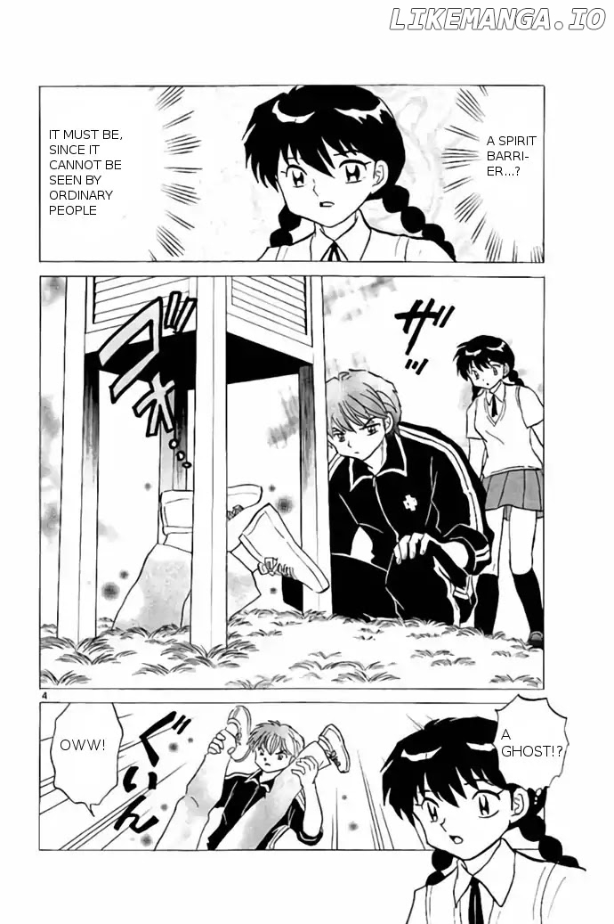 Kyoukai no Rinne Chapter 240 - page 4