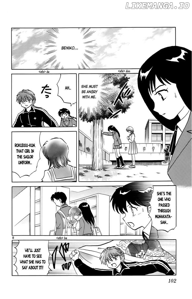 Kyoukai no Rinne Chapter 184 - page 8