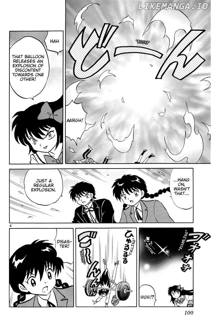 Kyoukai no Rinne Chapter 144 - page 4