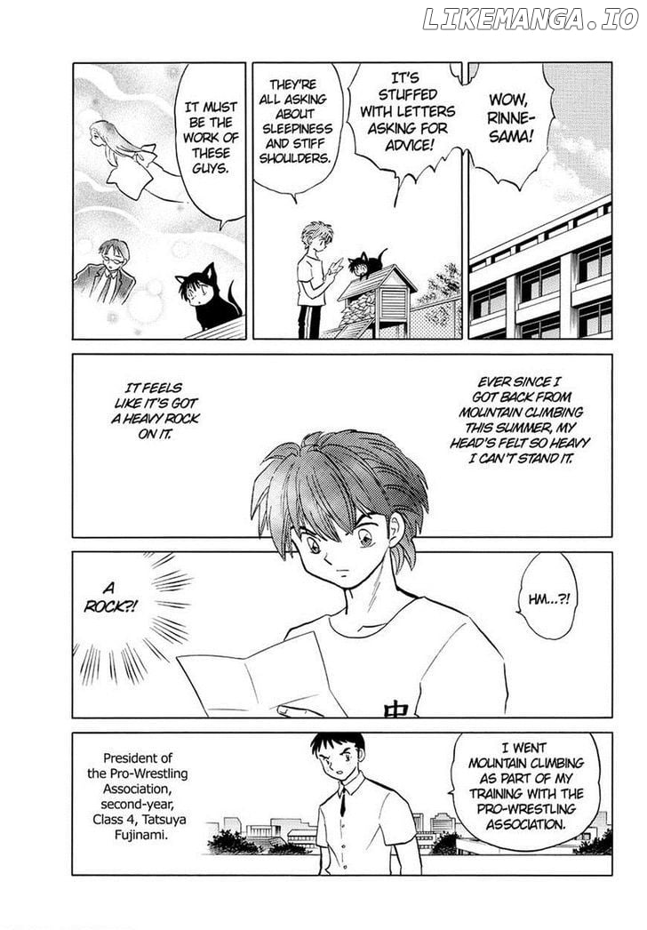 Kyoukai no Rinne Chapter 62 - page 5