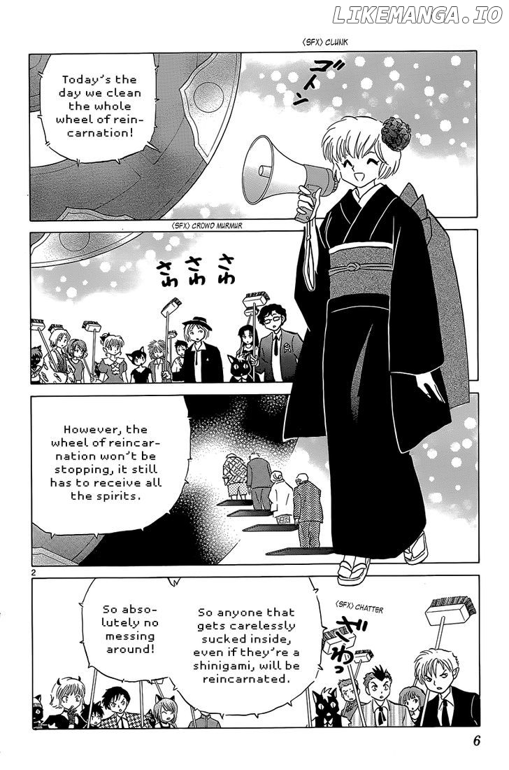 Kyoukai no Rinne Chapter 189 - page 7