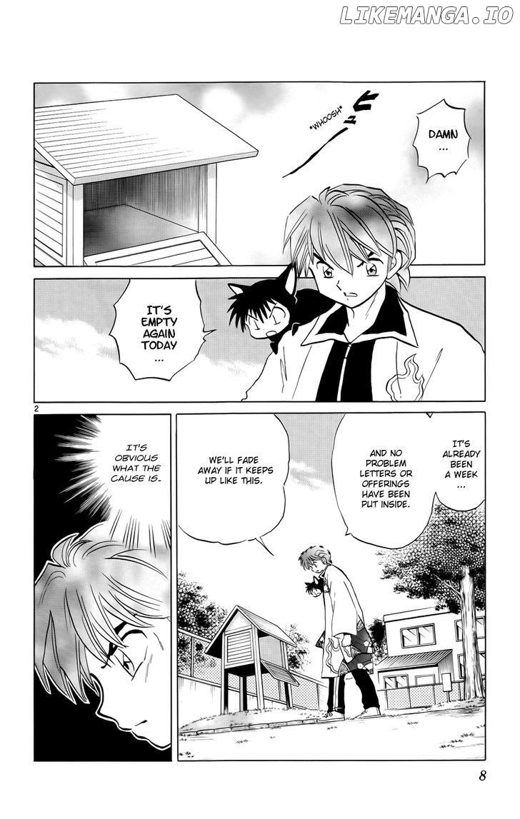 Kyoukai no Rinne Chapter 139 - page 6