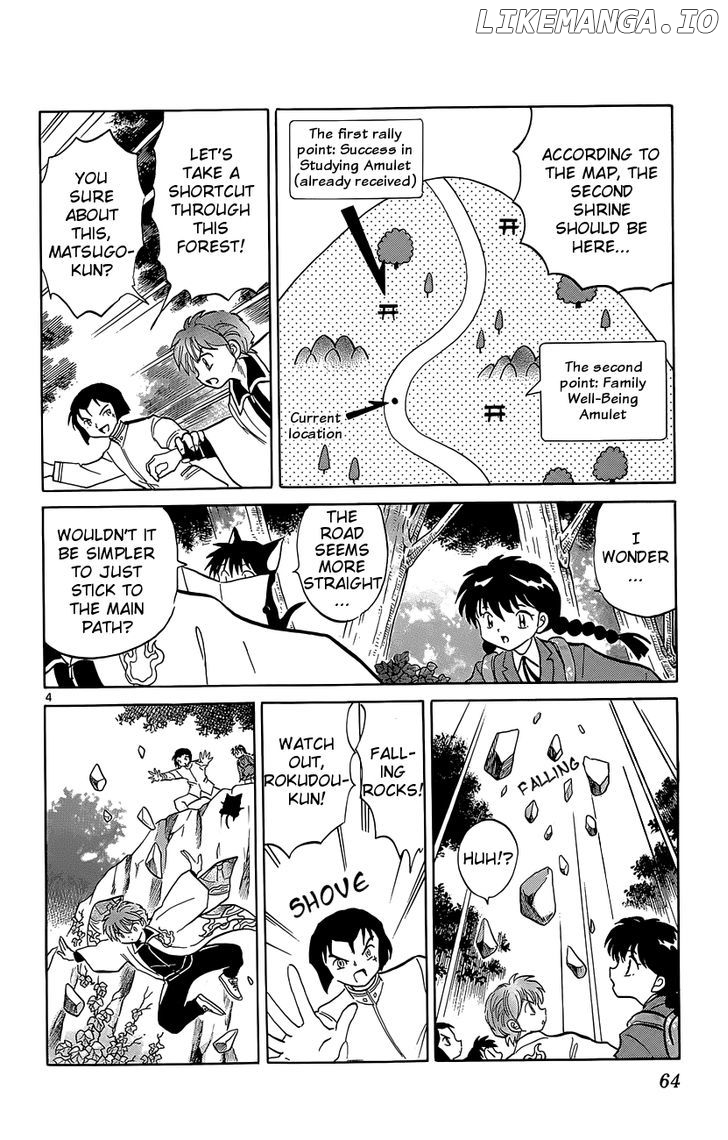 Kyoukai no Rinne Chapter 192 - page 4