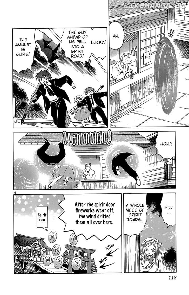 Kyoukai no Rinne Chapter 195 - page 4