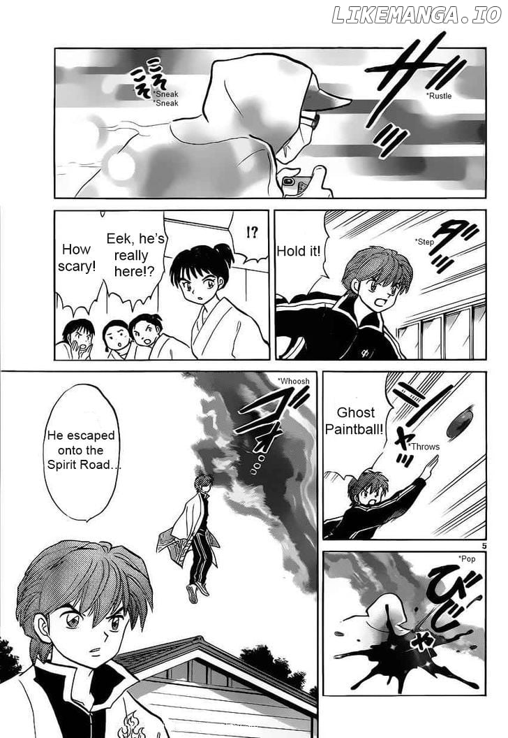 Kyoukai no Rinne Chapter 92 - page 5