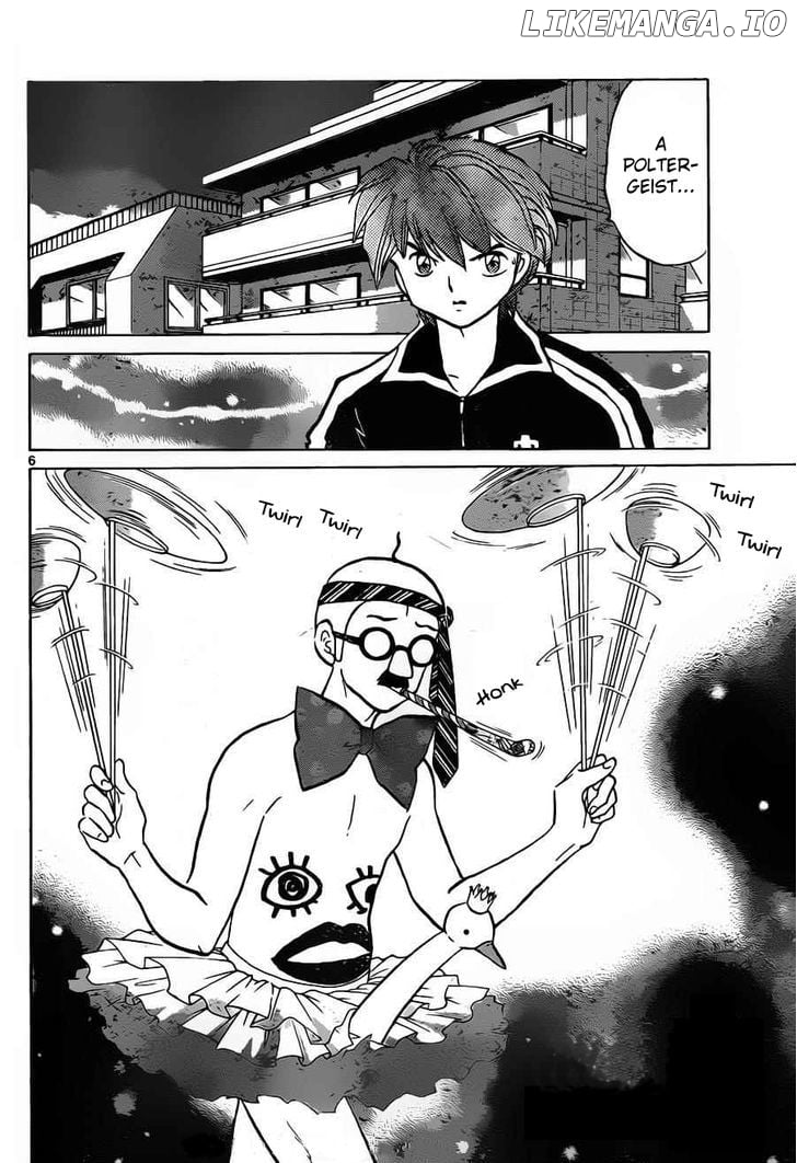 Kyoukai no Rinne Chapter 98 - page 6