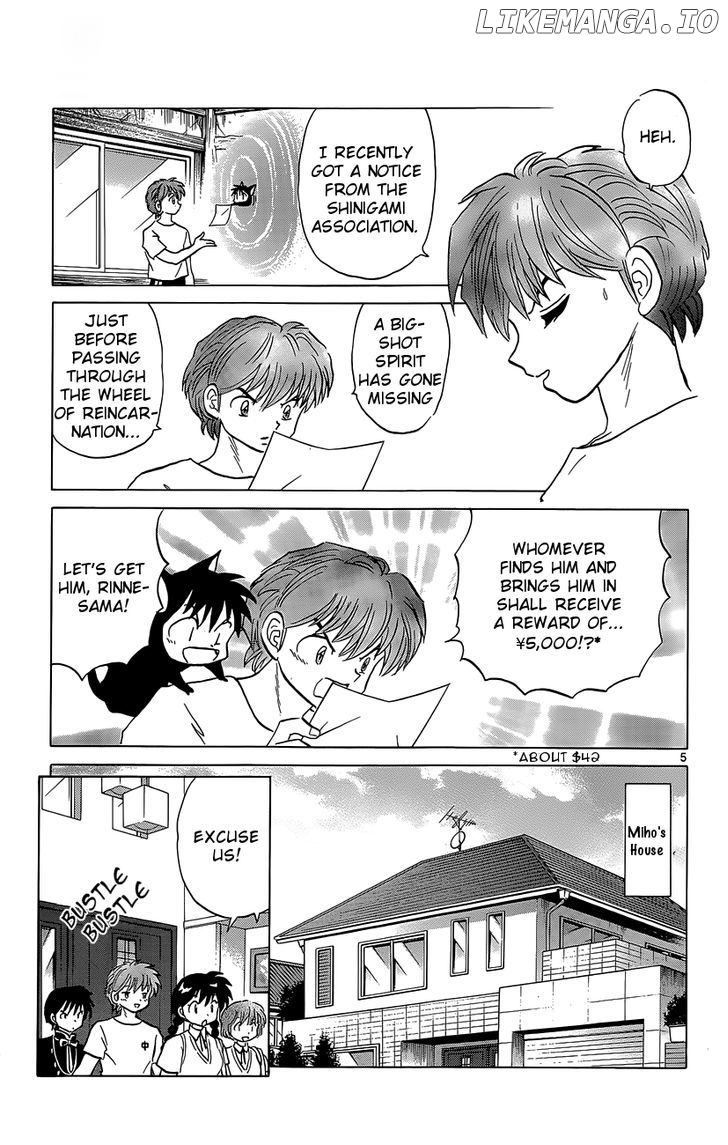 Kyoukai no Rinne Chapter 197 - page 5