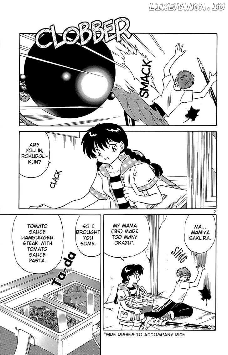 Kyoukai no Rinne Chapter 198 - page 7