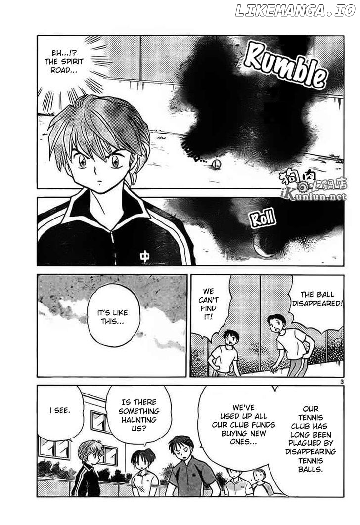 Kyoukai no Rinne Chapter 96 - page 3