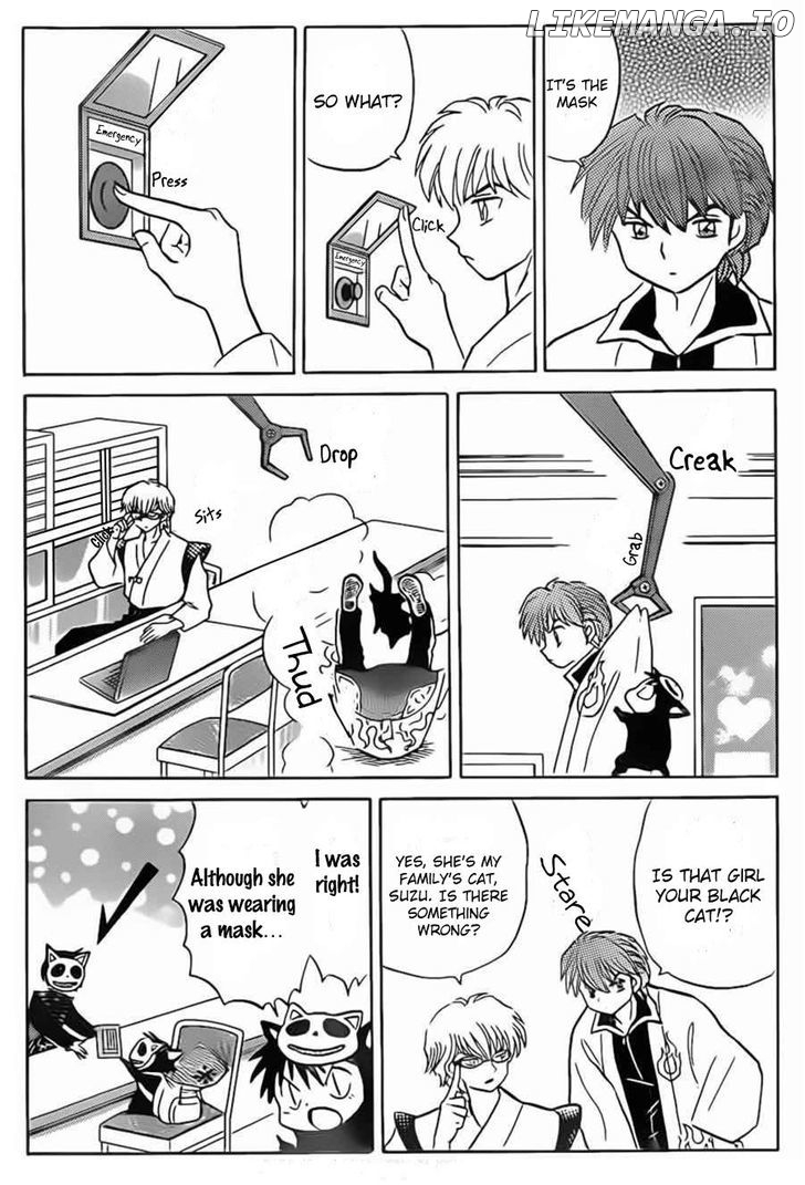 Kyoukai no Rinne Chapter 95 - page 7