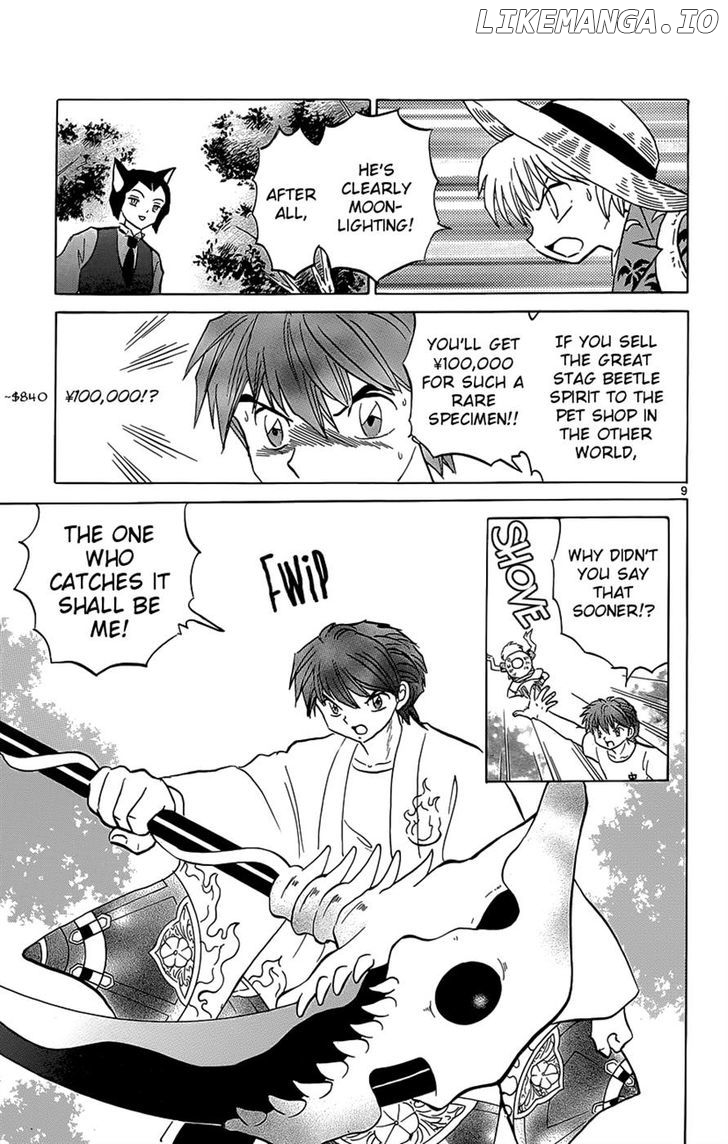 Kyoukai no Rinne Chapter 201 - page 9