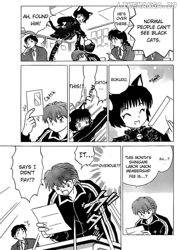 Kyoukai no Rinne Chapter 94 - page 5