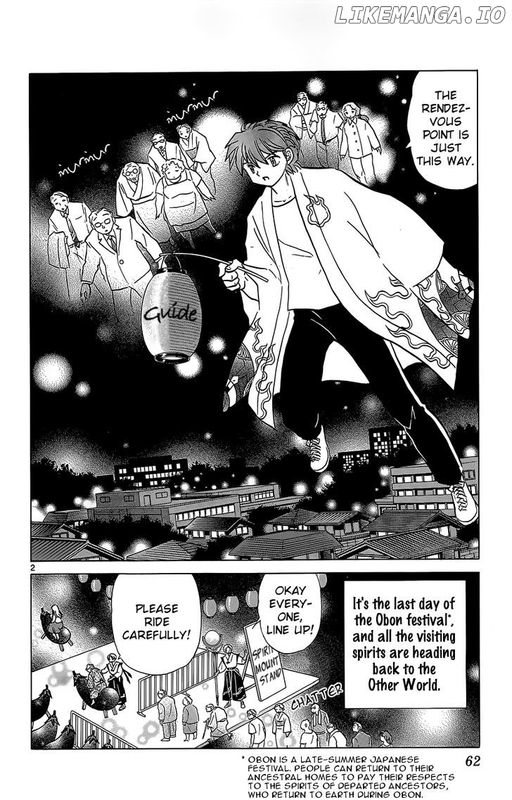 Kyoukai no Rinne Chapter 202 - page 2