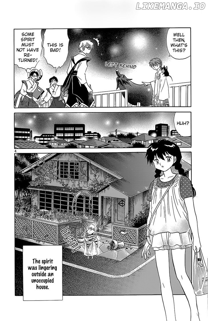 Kyoukai no Rinne Chapter 202 - page 4