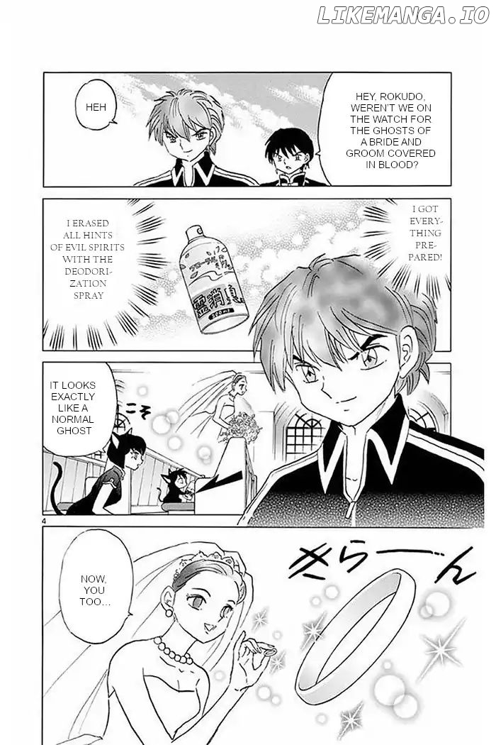 Kyoukai no Rinne Chapter 373 - page 4