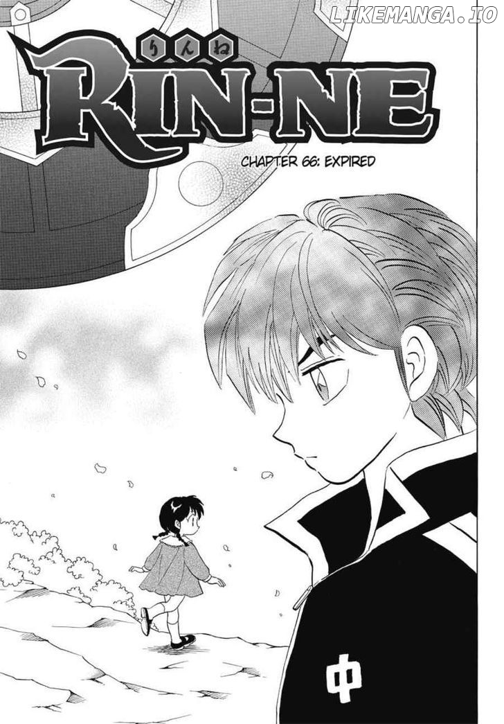 Kyoukai no Rinne Chapter 66 - page 1