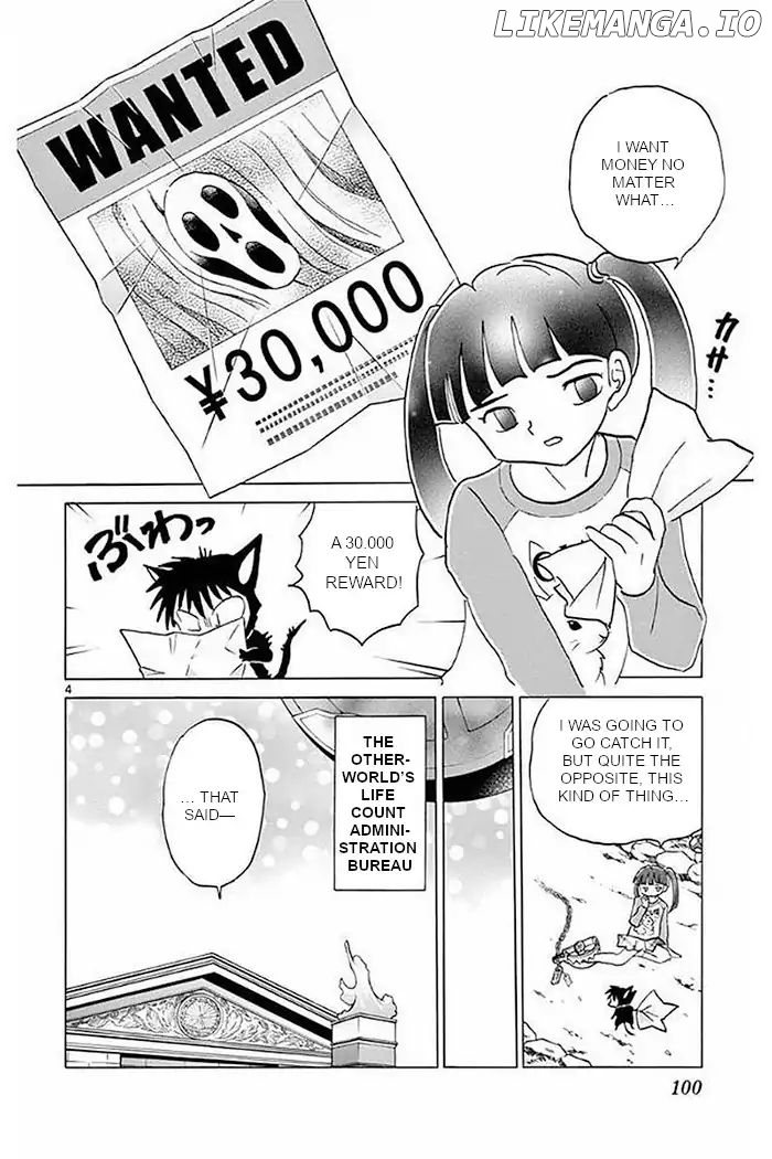 Kyoukai no Rinne Chapter 374 - page 4