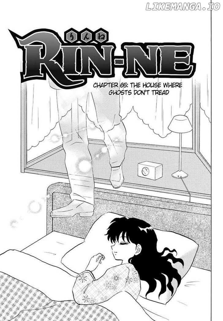 Kyoukai no Rinne Chapter 65 - page 1