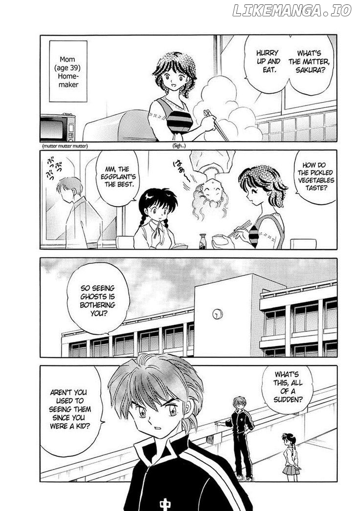 Kyoukai no Rinne Chapter 65 - page 3