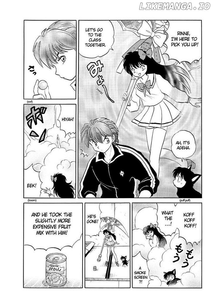 Kyoukai no Rinne Chapter 65 - page 7