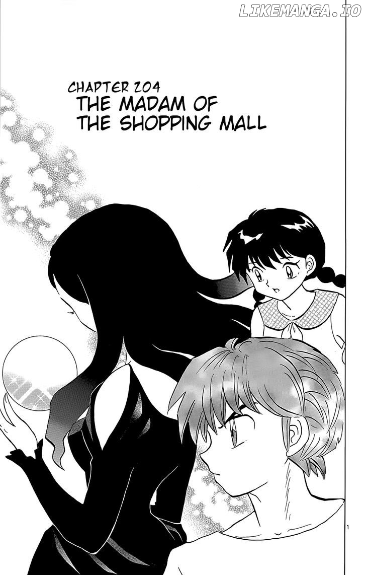 Kyoukai no Rinne Chapter 204 - page 1