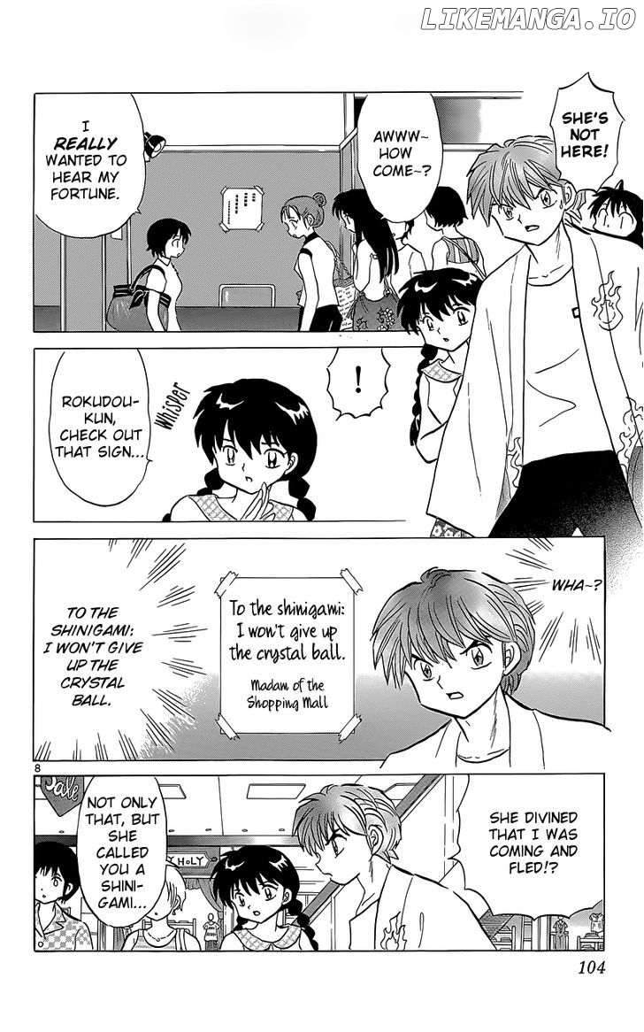 Kyoukai no Rinne Chapter 204 - page 8