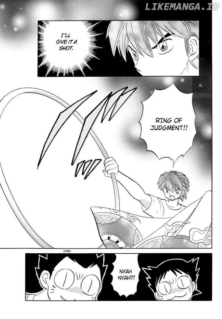 Kyoukai no Rinne Chapter 64 - page 6