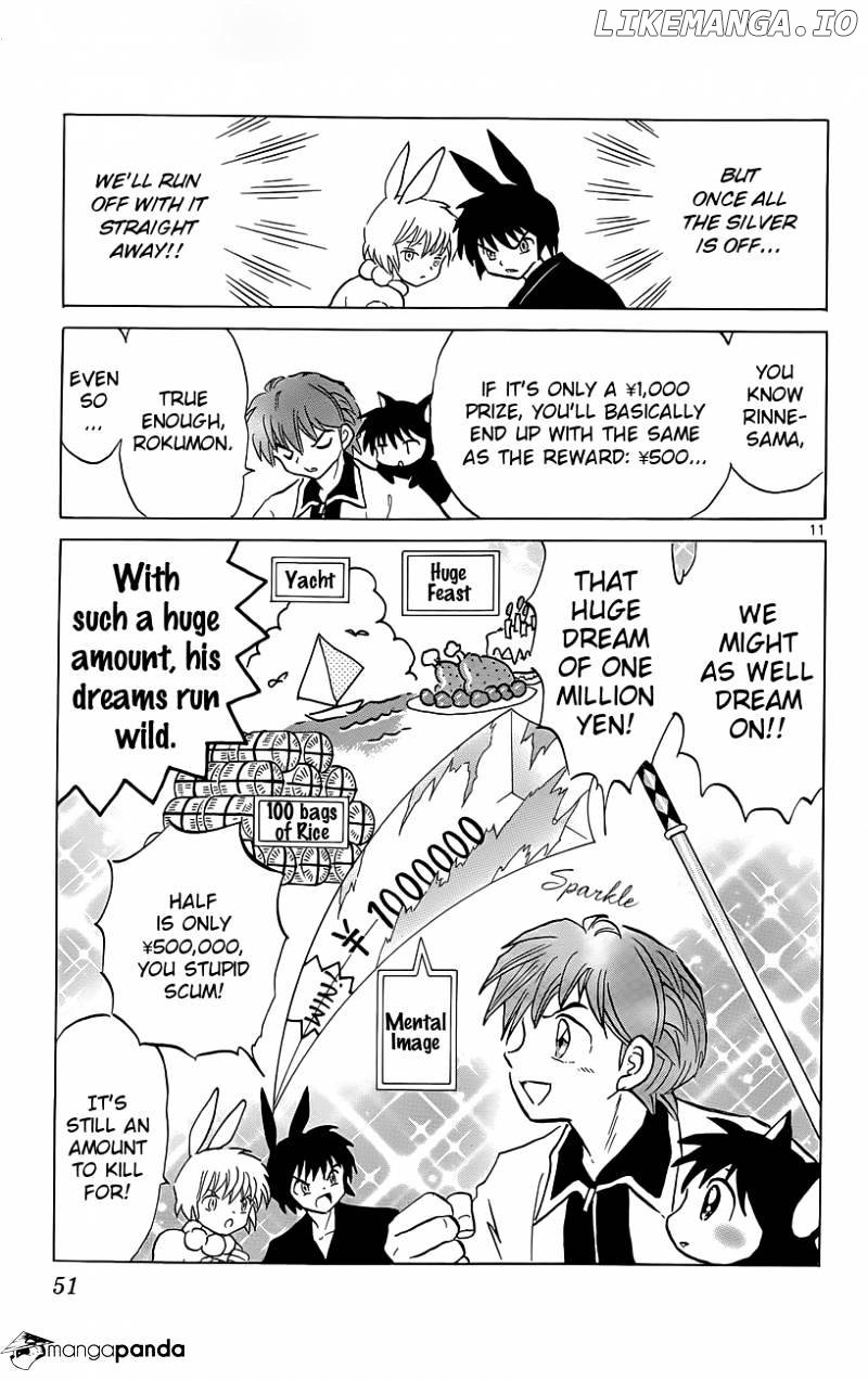 Kyoukai no Rinne Chapter 211 - page 11