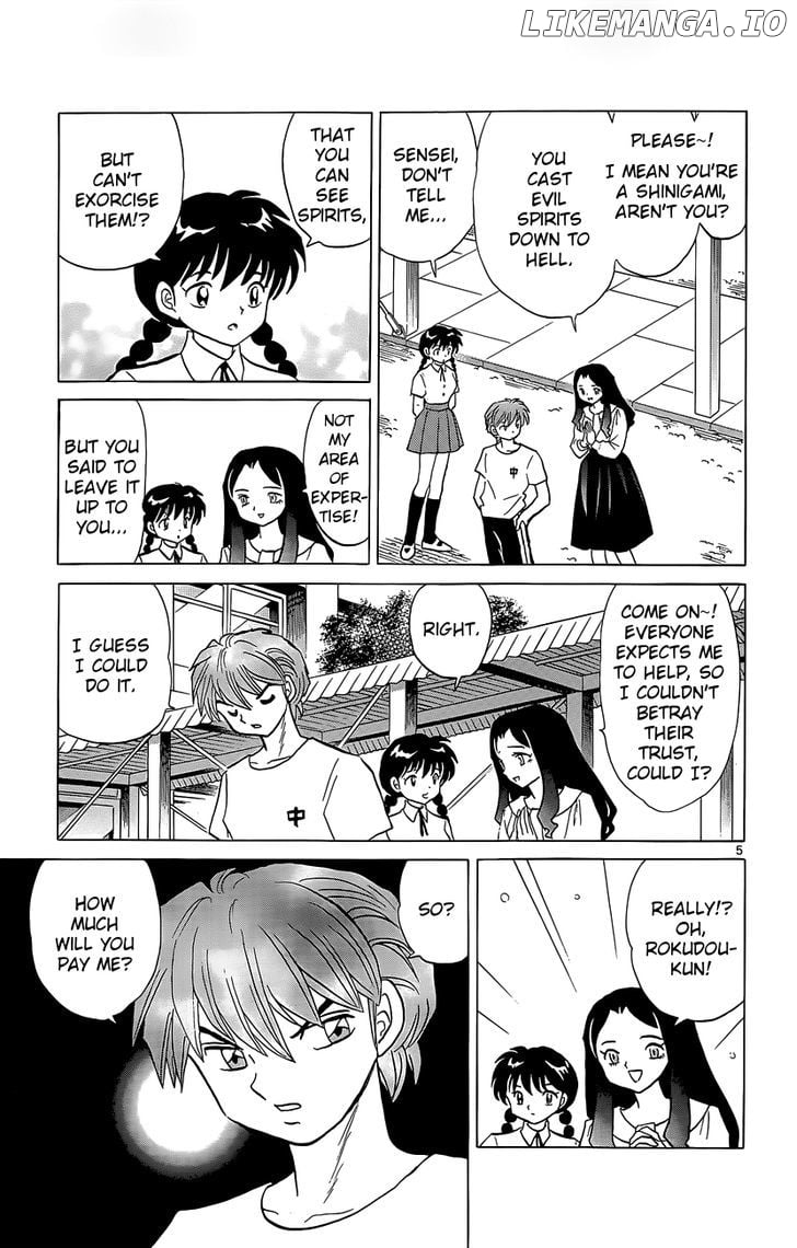 Kyoukai no Rinne Chapter 206 - page 5