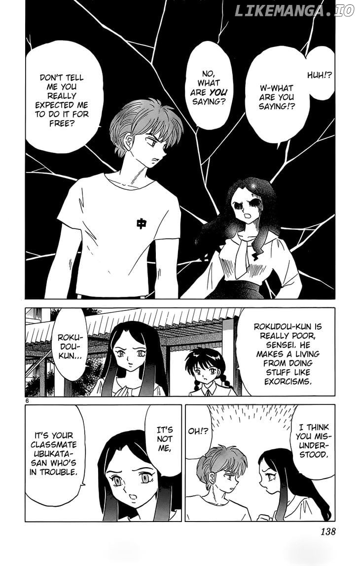 Kyoukai no Rinne Chapter 206 - page 6