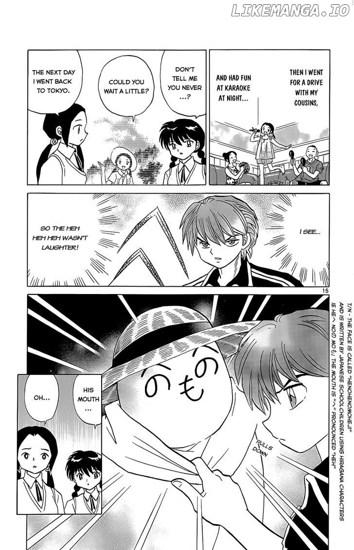 Kyoukai no Rinne Chapter 208 - page 15