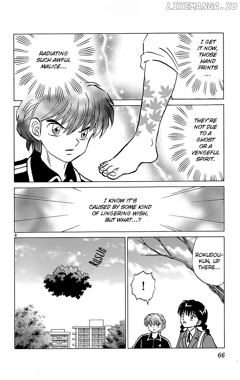 Kyoukai no Rinne Chapter 212 - page 8