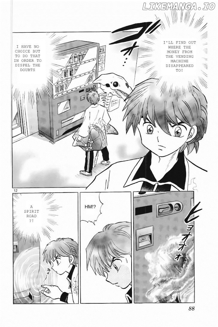 Kyoukai no Rinne Chapter 213 - page 12