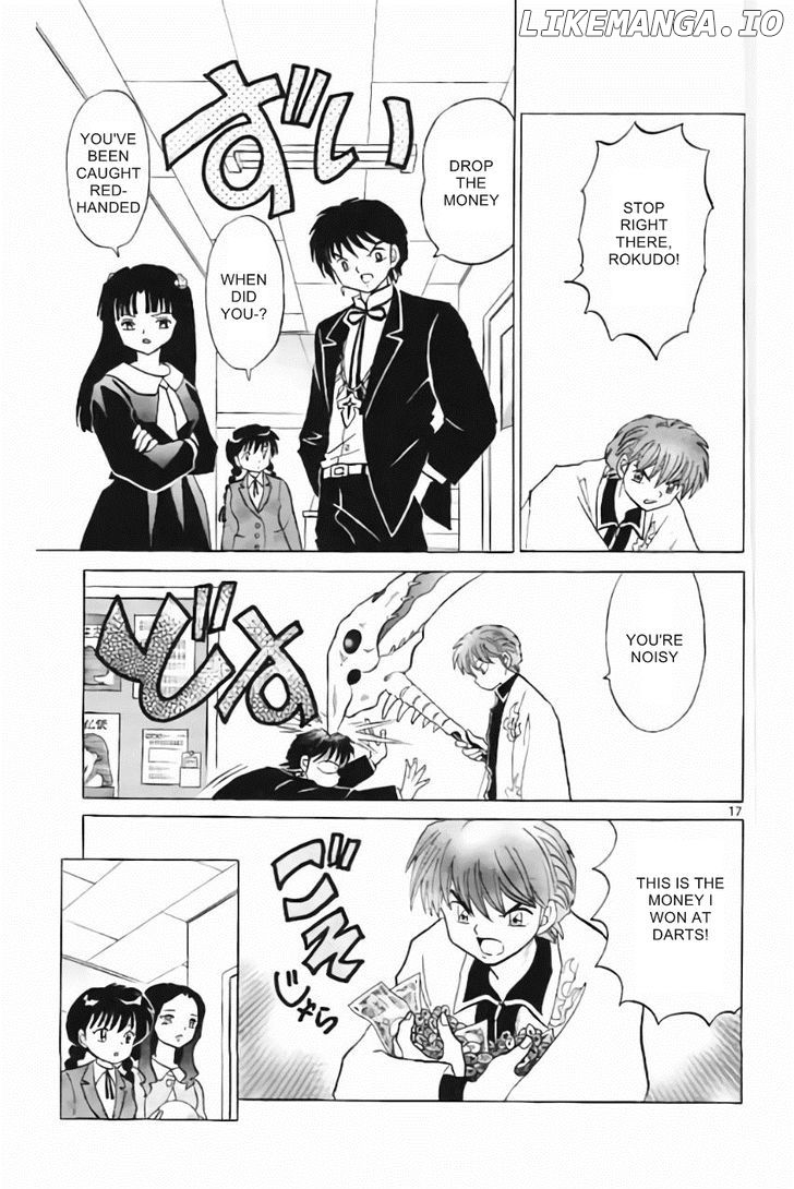 Kyoukai no Rinne Chapter 213 - page 17