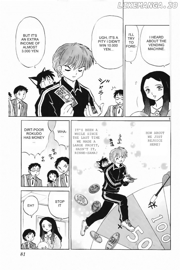 Kyoukai no Rinne Chapter 213 - page 5