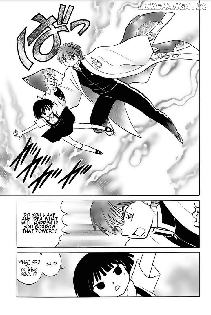 Kyoukai no Rinne Chapter 23 - page 11