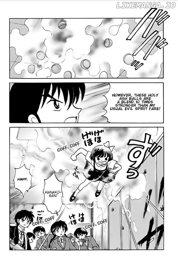 Kyoukai no Rinne Chapter 23 - page 8