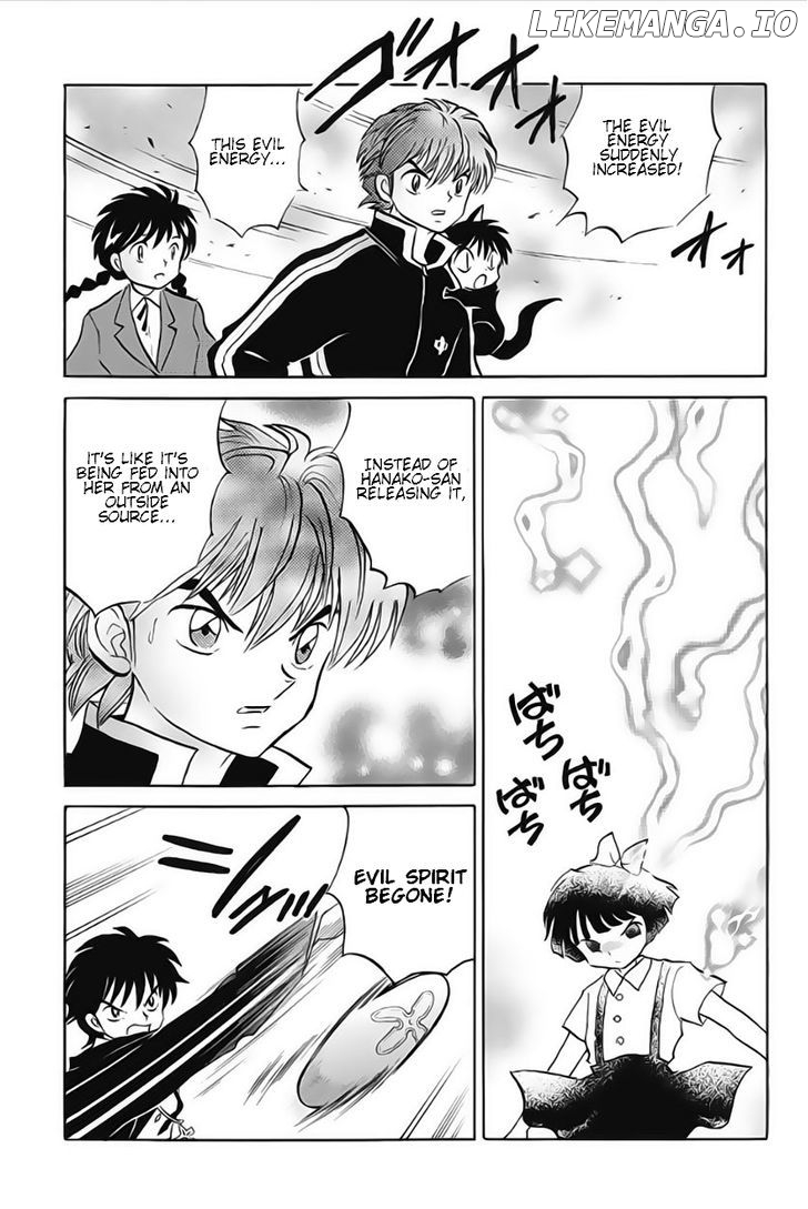 Kyoukai no Rinne Chapter 22 - page 15