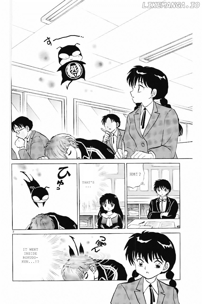 Kyoukai no Rinne Chapter 216 - page 7