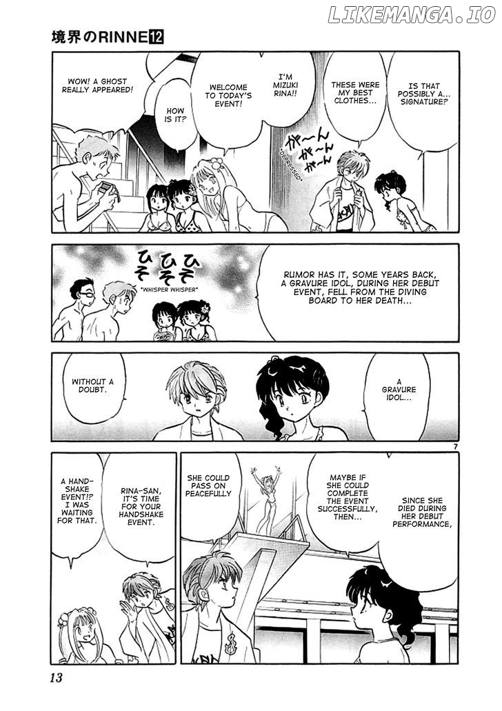 Kyoukai no Rinne Chapter 109 - page 7