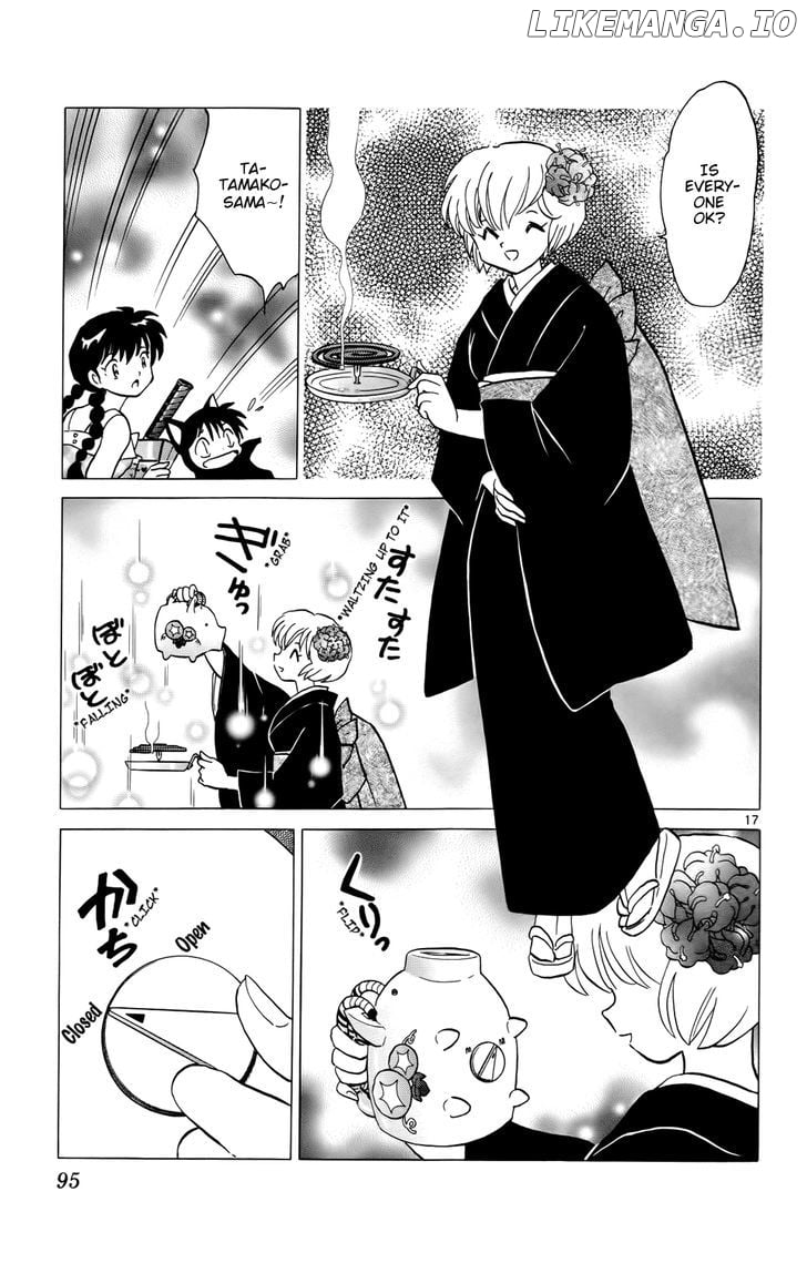 Kyoukai no Rinne Chapter 153 - page 17