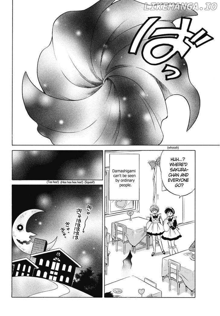 Kyoukai no Rinne Chapter 26 - page 8