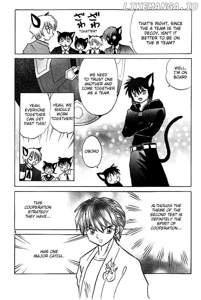 Kyoukai no Rinne Chapter 112 - page 7