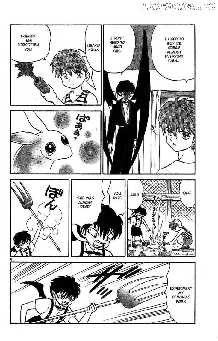 Kyoukai no Rinne Chapter 14 - page 6