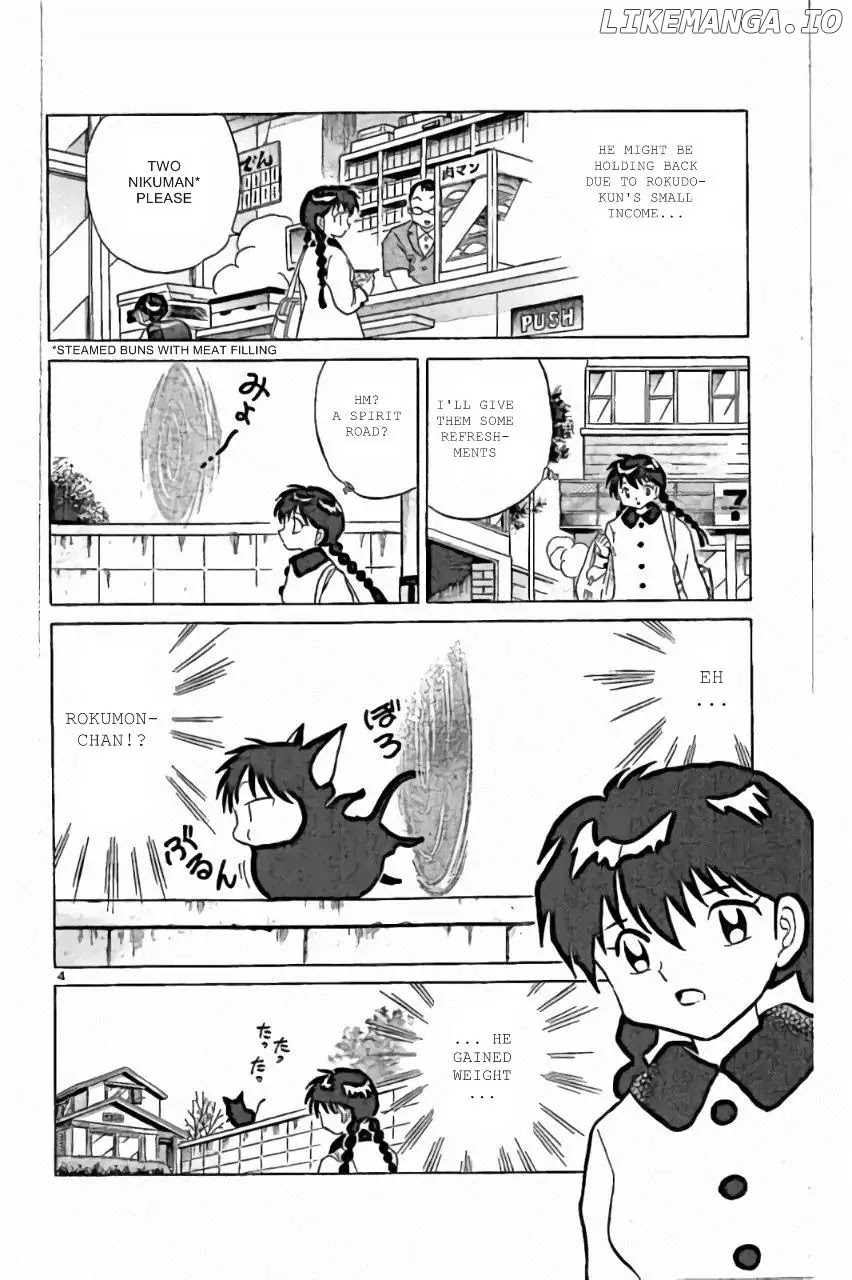 Kyoukai no Rinne Chapter 226 - page 4